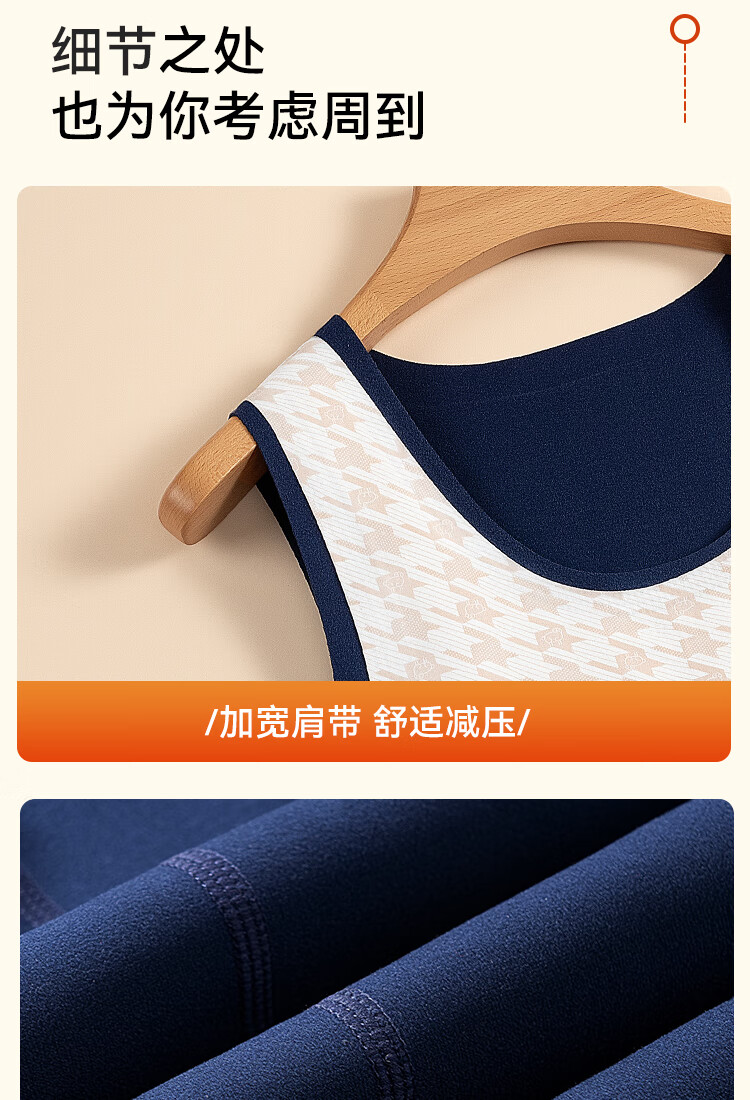 MiiOW Men's Thermal Underwear Fleece Lined Thickened Warm Silk Velvet Vest Autumn Base Layer Shirt 19