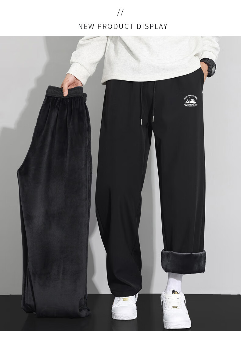 Warrior Men's Winter Fleece-Lined Thickened Warm Cotton Sports Pants Running Fitness Loose Casual Trousers 8