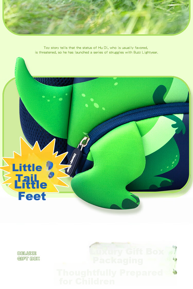 Disney Dinosaur Kindergarten Backpack Ultra-Light Breathable Large Capacity Student Boys Waterproof School Bag 1