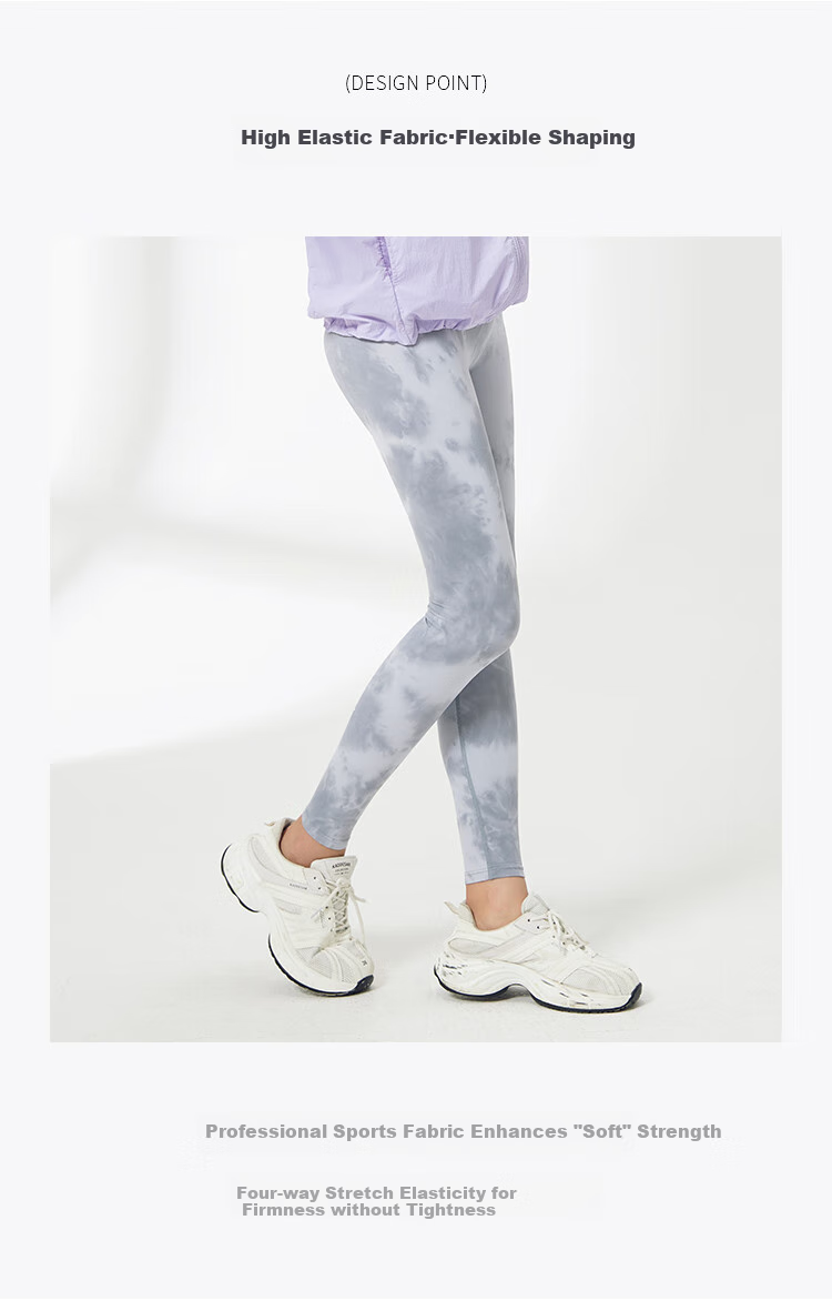 I'd National Style Tie-Dye Printed Yoga Pants for Women, Nude Feel Slim High-Waisted Butt-Lifting Running Fitness Yoga Pilates Leggings 7