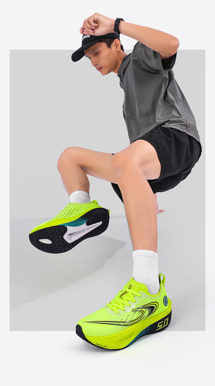 BKG Middle School Student Running Shoes Jifeng 5.0 Training Shoes Spring Autumn Popcorn Carbon Plate Shoes ZYQ25730 Fluorescent Green 36 14