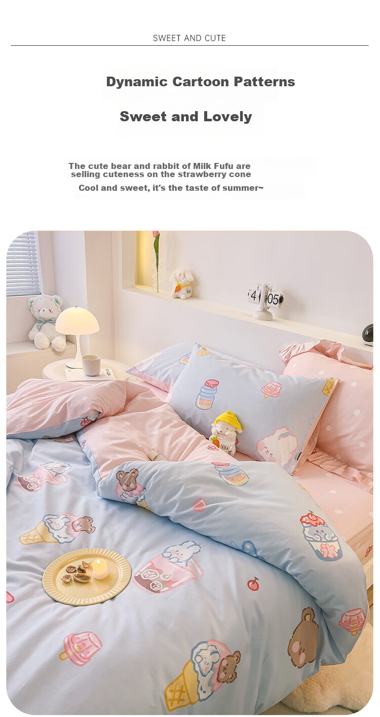 Dohia Pure Cotton Duvet Cover Single Piece, Cute Cartoon Print All-Cotton Bedding, for 1.5-Meter Bed, 203*229cm 5