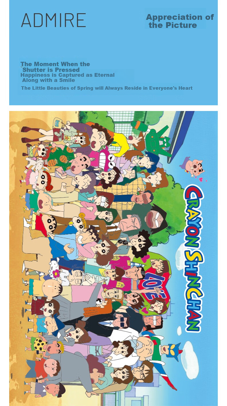 VINLAA Crayon Shin-Chan Puzzle, 1000 Pieces, Family Portrait, Adult High-Difficulty Puzzle, Advanced Birthday Gift for Wome 2