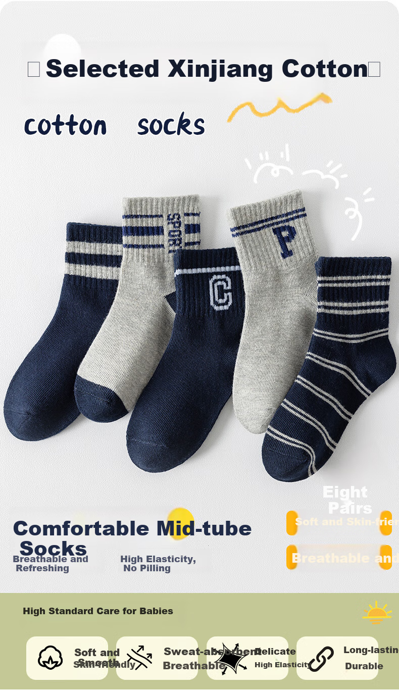 Ziyouxi Children's Socks, Boys' Breathable And Odor-Resistant Thin Socks, All-Season Mid-Calf Cotton Socks, Student Socks for Older Children, Short Socks, 10 Pairs Per Pack 1