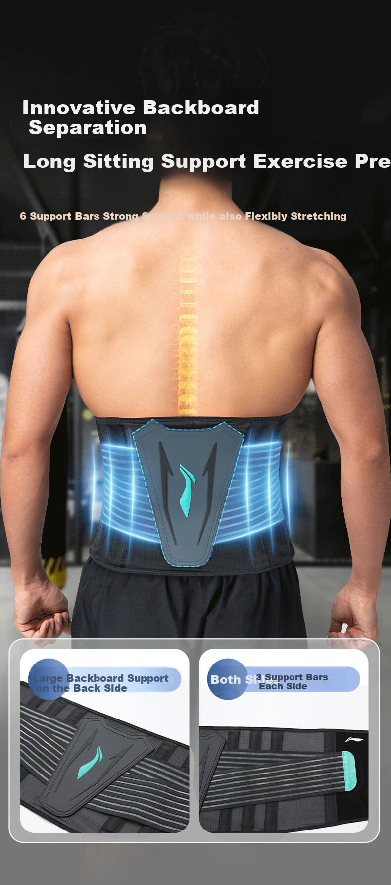 Li-Ning Waist Support Belt for Men, Sports Fitness Basketball Running Deep Squat Professional Training Lumbar Disc Strai 4
