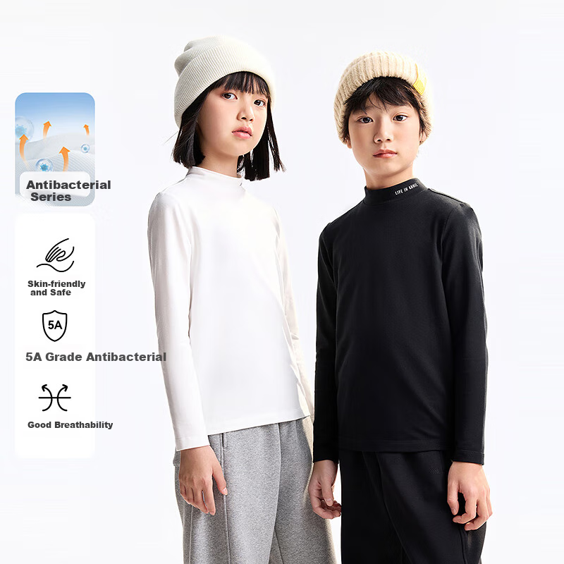 Annil Children's Clothing, Boys And Girls Mid-Round Long-Sleeve T-Shirt, 2025 Autumn New Style, Solid Color Base Shirt