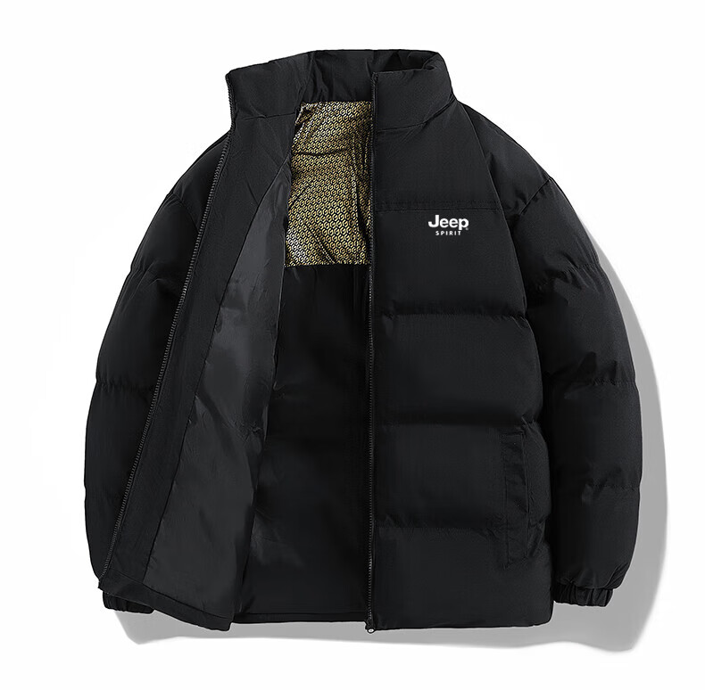 JEEP SPIRIT Men's Winter Cotton Jacket Stand Collar Thickened Puffer Coat Warm Military Green 2XL 10