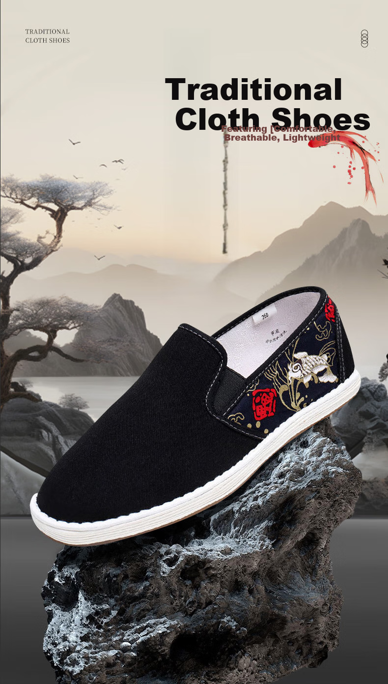 YUZHAOLIN Traditional Beijing Cloth Shoes with Thousand-Layer Casual Printed Trendy Slip-On Flat Men's Shoes Y1S-1005 Size 44 1