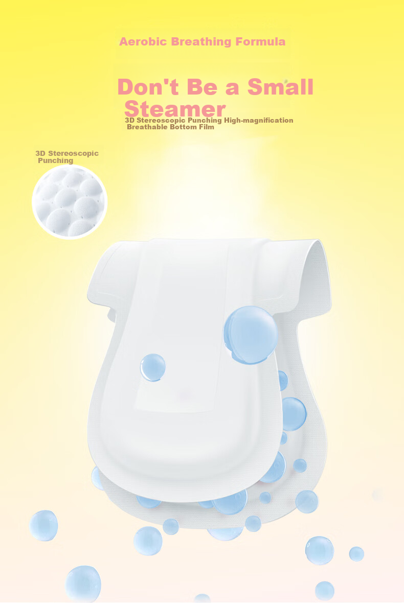 FREEMORE Zhao Lusi Style Sanitary Napkins Comfortable 7-Day Small Pads Daytime 240mm 20 pieces*3 60 pieces 5