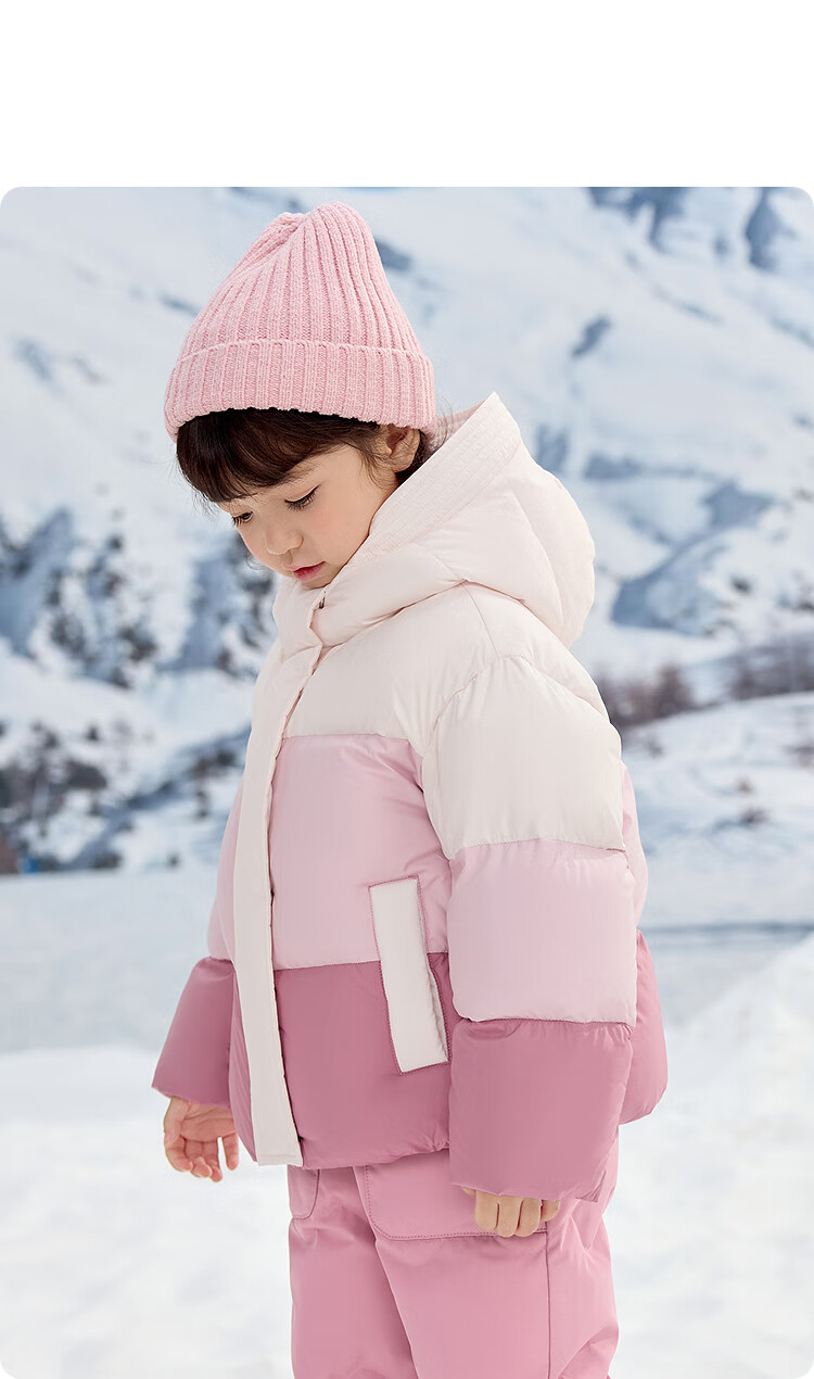BALABALA Children's down Jacket, Warm Hooded Coat, Winter Wear, Trendy, 201424107010 9