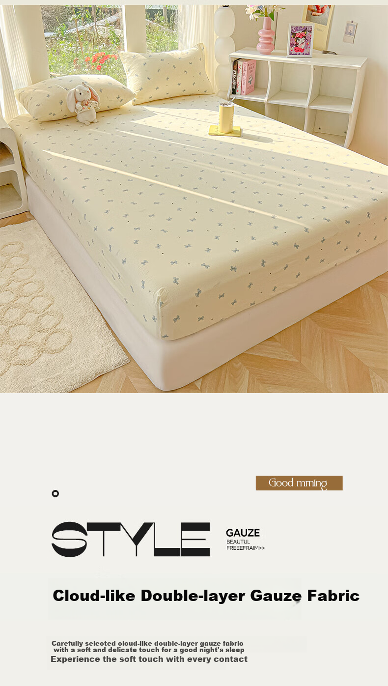 Hodo Class A Double-Layer Fitted Sheet Three-Piece Set for Home Use, Single Bed Cover, Fully Enclosed Bed Cover, Protective Cover, 1.5*2 Meters, Blue 3