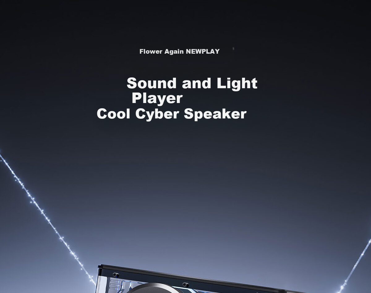 EDIFIER New Play Light Cold Energy Speaker, Bluetooth Computer Speaker, Bluetooth V6.0 Gaming Desktop Speaker, High-Fidelity, Phantom Black 1