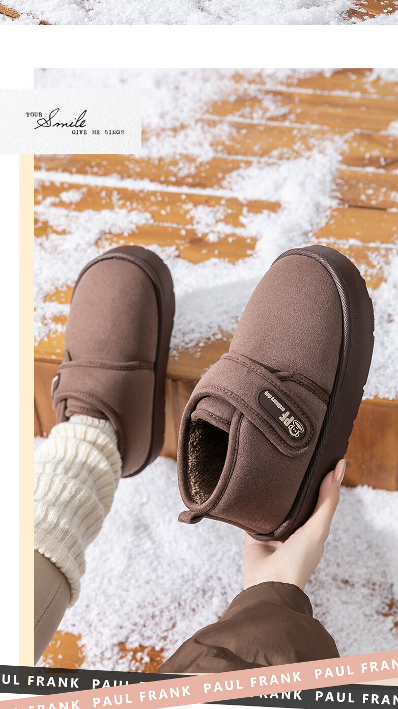 Paul Frank Cotton Slippers Unisex Thickened Plush Waterproof Warm Snow Boots with Heel Support Postpartum Shoes 6504 Brown Size 40-41 2