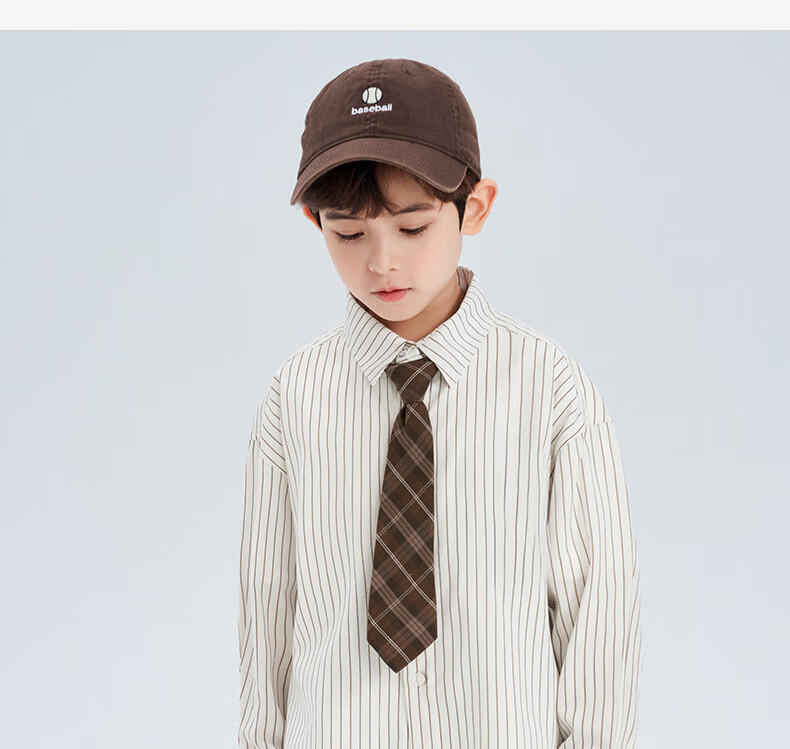 Luomeng Children's White Base Coffee-Colored Long-Sleeve Striped Shirt, Boys' Preppy Style Casual Versatile Spring And Autumn Shirt, White, Size 170 22
