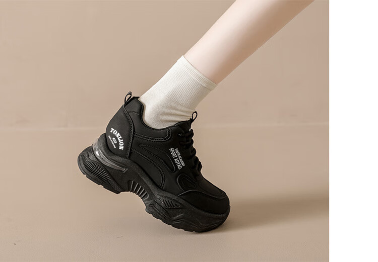 TonLion Women's Thick-Soled Platform Dad Sneakers Spring Summer Casual Sports Shoes Black Size 37 5