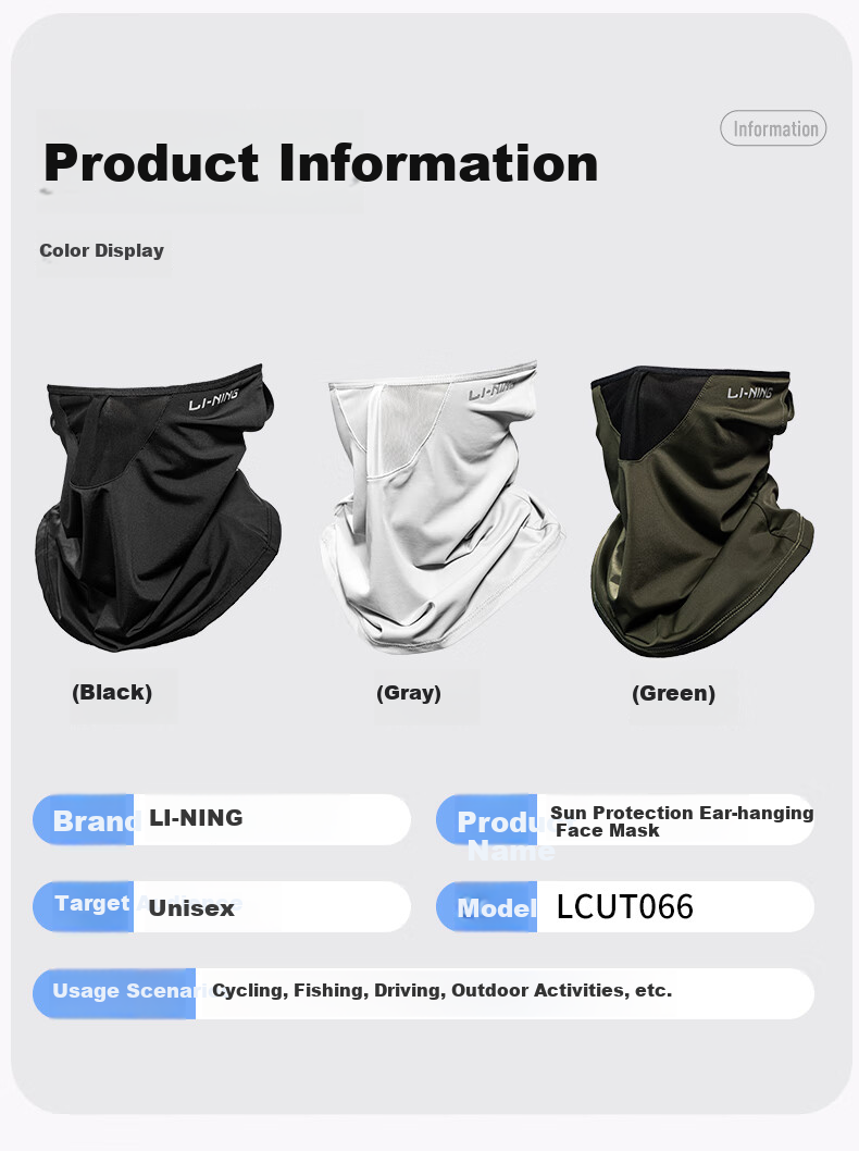 Li-Ning Cycling Sun Protection Face Mask for Men, Hanging Ear Ice Silk Face Cover, Summer Outdoor Cycling Anti-Sand Hiking Fishing Sunshade 13