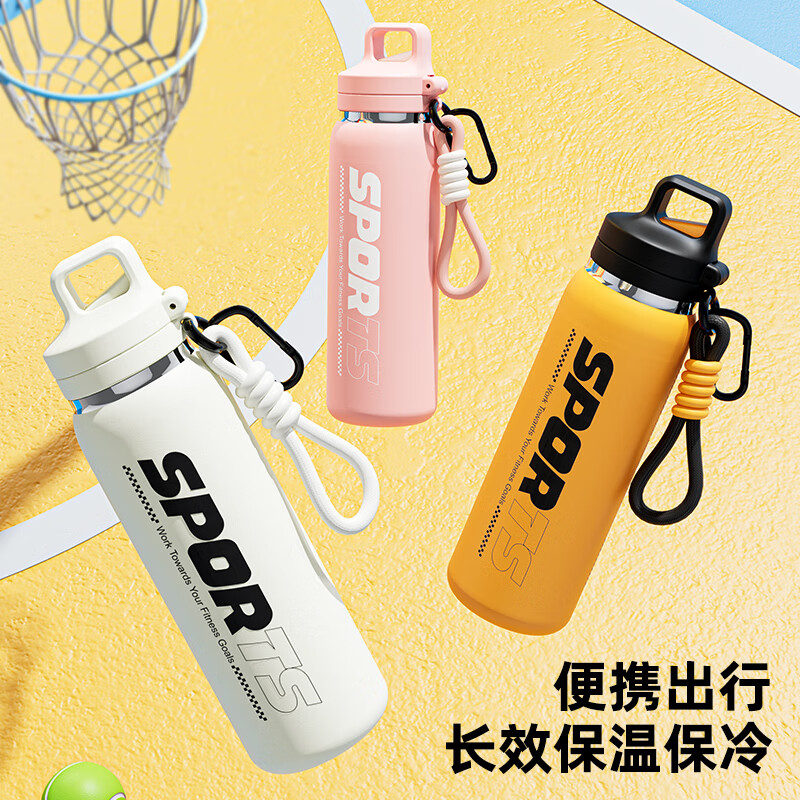 COOKSS Sports Insulated Water Bottle Large Capacity Portable Outdoor Cycling Cup with Straw for Men and Women Students Black