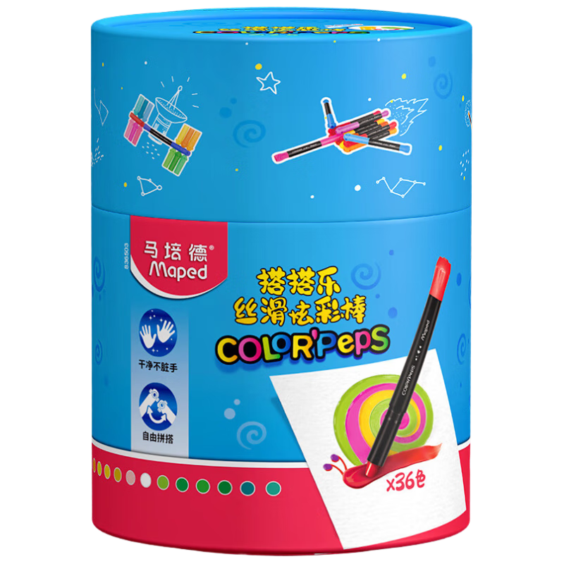 Maped Colorful Smooth Washable Crayons, Art Drawing Sticks for Children And Students, Beginner Art Doodle Pens, 836503CH Fun Play [36 Colors/bucket Educational Tool