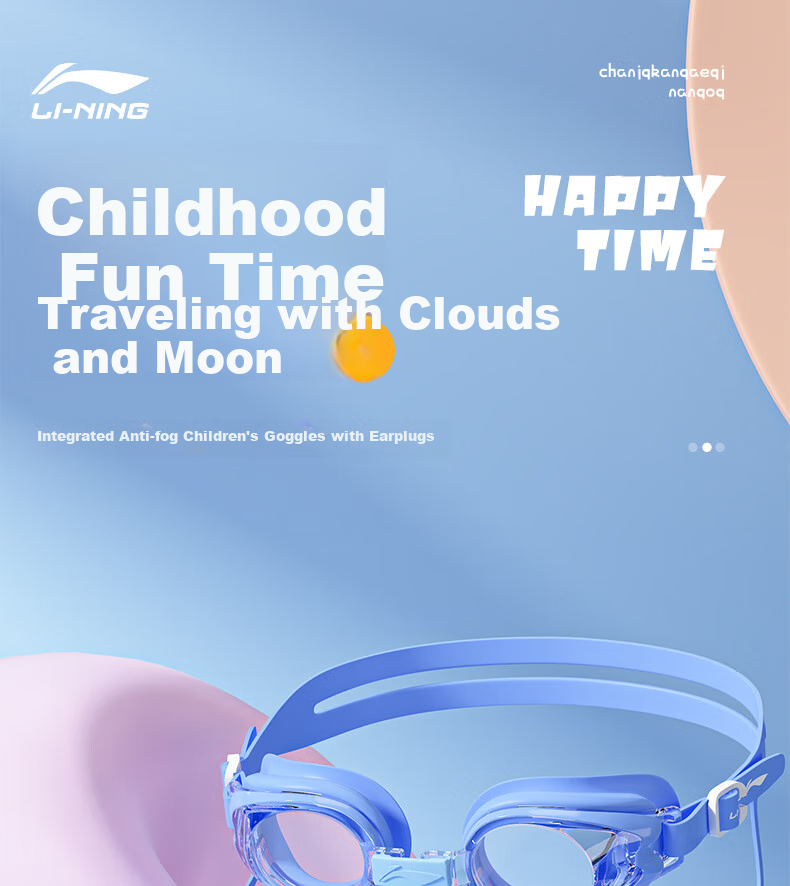 Li-Ning Children's Swimming Goggles with Earplugs for Boys And Girls, Professional Waterproof Anti-Fog High-Definition Diving Goggles LNJU352-2 1