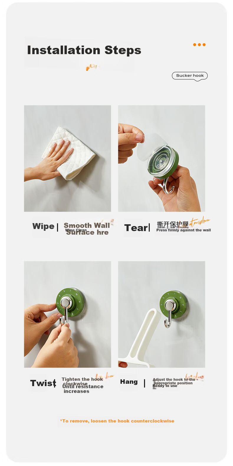 Baicaoyuan Suction Cup Hooks, No Drilling Required, Strong Load-Bearing, Vacuum-Adhering, Traceless, for Bathroom Towels And Kitchen, 3 Pieces 10