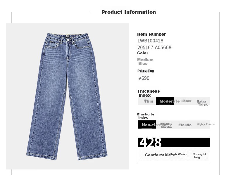 Lee Medium Blue Washed 428 Lazy Pants, High-Waisted Women's Slimming Wide-Leg Jeans, Trendy 2