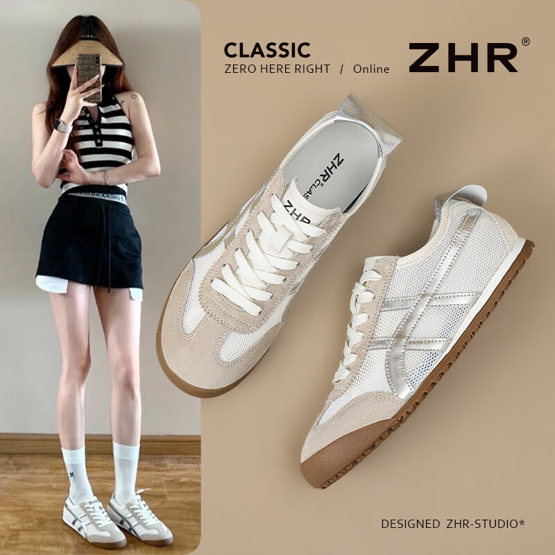 ZHR ZEZEDER Women's Summer Mesh Breathable White Lightweight Flat Sports Shoes BT102PE Silver 38