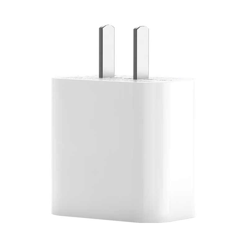 Jingxuan JINGDONG Own Brand 45W Compatible with 40W/30W Charger [Apple 18 Exclusive] 3C Safety Certified Apple Charger, Gallium Nitride Charging Single-Head Android Type-C