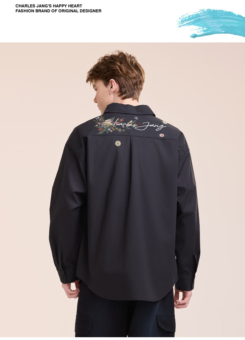 Charles Peach Heart American Style Trendy Floral Print Long Sleeve Cotton Turn-down Collar Casual Couple Shirt Gardenia White XS 5