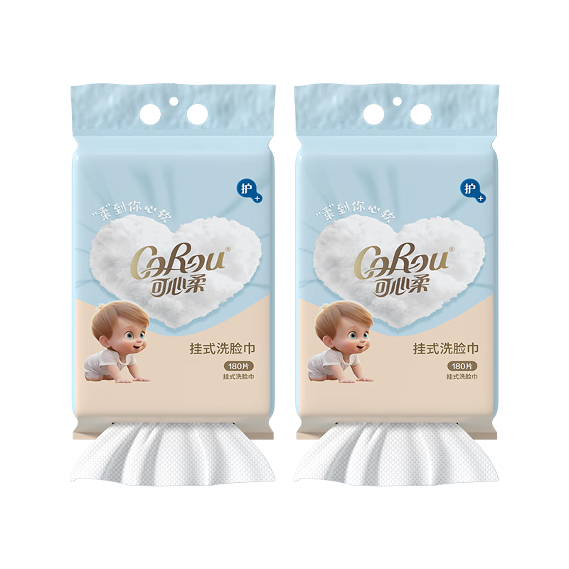 COROU Hanging Face Towel, 180 Sheets * 2 Packs, Extra Large And Thick, Wet And Dry Dual-Use, Disposable Pull-Out Facial Tissues