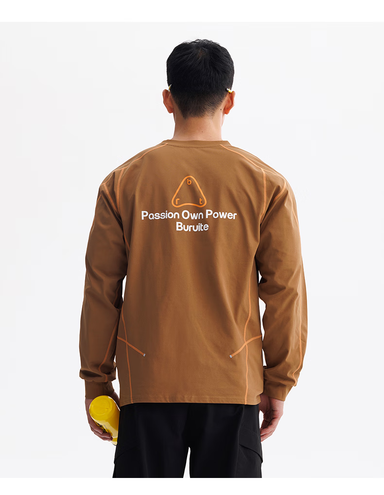 BURUITE Men's Sports T-Shirt, Spring And Autumn Quick-Dry Long Sleeve Running Cycling Fitness Training Half-Zip Sweatshirt 5