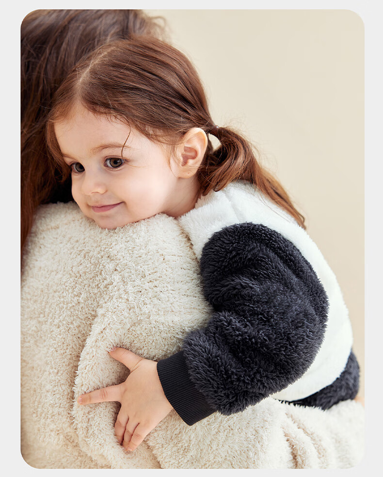 Babycare Kids Soft Plush Thickened Autumn Winter Casual Jacket Sleepy Panda 100 6