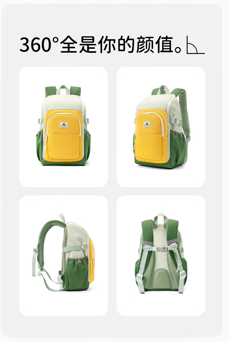 MR.ACE HOMME KIDS Backpack for Boys And Girls, Elementary School Students Grades 1-3 Children's Double Shoulder Bag, Taro Milk Cap Design, Size L (Recommended for Grades 4-6) 5
