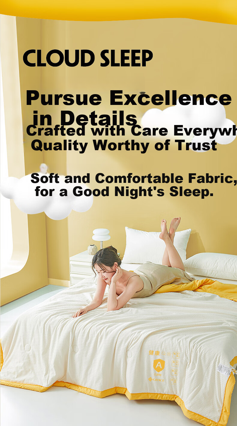 Grace Class A 10% Soy Fiber Machine Washable Summer Quilt Single Summer Air Conditioning Quilt Core Cooling Quilt 150x200cm 1