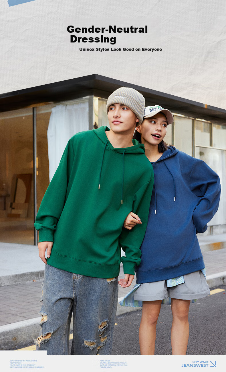 JEANSWEST LIFE Men's Hooded Sweatshirt, Spring And Autumn Heavy Cotton Casual Loose Top, Youth Trendy Versatile Jacket 3