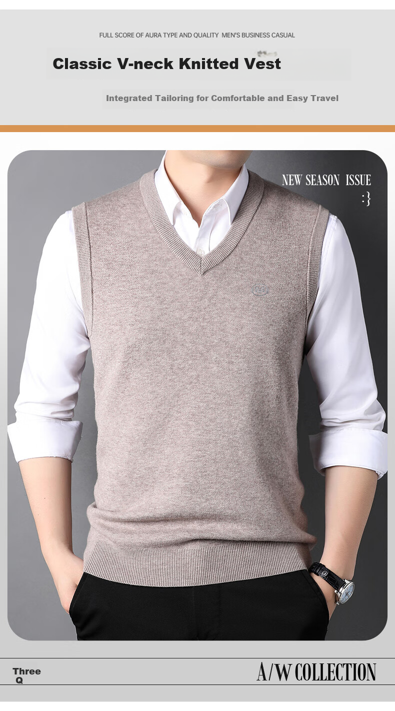 Hengyuanxiang Pure Wool Vest for Men, Autumn Pullover V-Neck Knitted Sweater, Sleeveless Inner Layer for Men's Sweater 1
