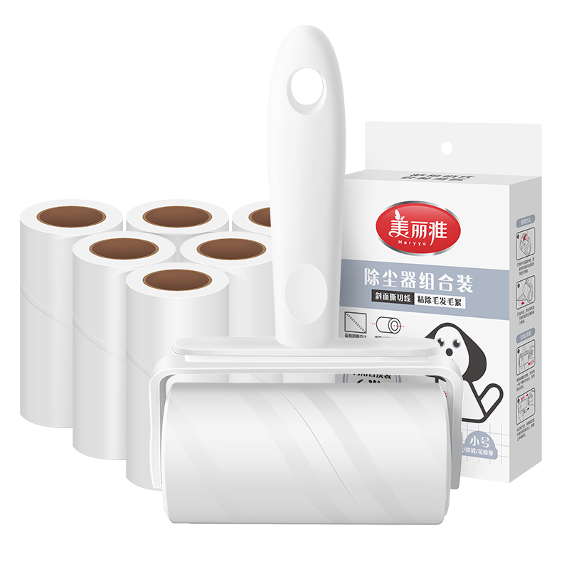 MARYYA Lint Roller for Clothes, Bed Sheets, Hair, Replacement Roll Paper, Powerful Dust Removal And Lint Remover for Cats' Fur