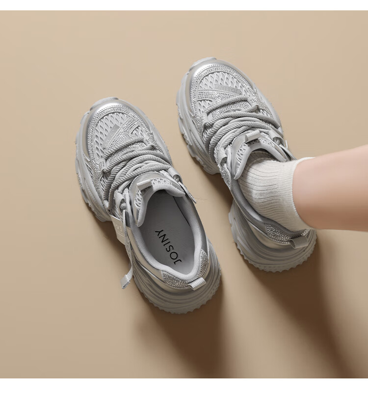Zhuoshini Women's Thick Sole Dad Sneakers 2025 New Autumn Slimming Sports Casual Shoes Height Increasing Silver Size 39 5