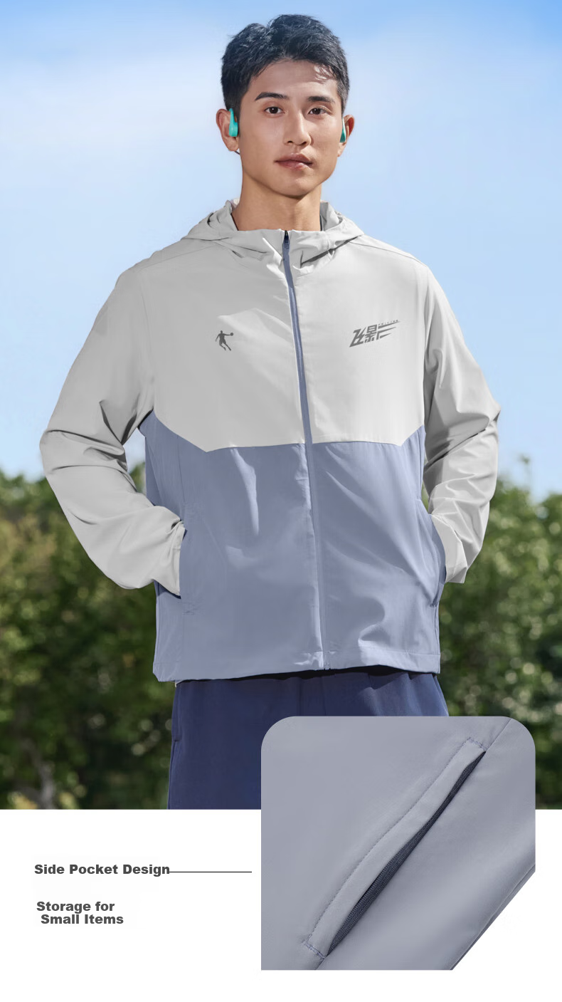 Jordan Feiying PB Men's Sports Windbreaker Autumn Winter Windproof Marathon Hooded Jacket 7