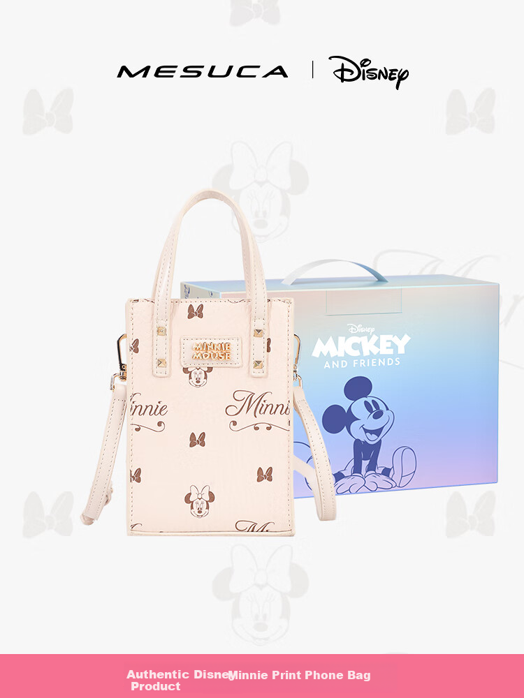 Disney Handbag, Women's Bag, Minnie Shoulder Crossbody Bag, Basket-Shaped Small Purse, Gift Box Packaging, Birthday Present for Girls 24