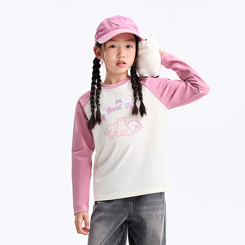Annil Kids Boys and Girls Crew Neck Long Sleeve Knit Sweater 2025 Autumn New Colorblock Base Layer Milk White 140