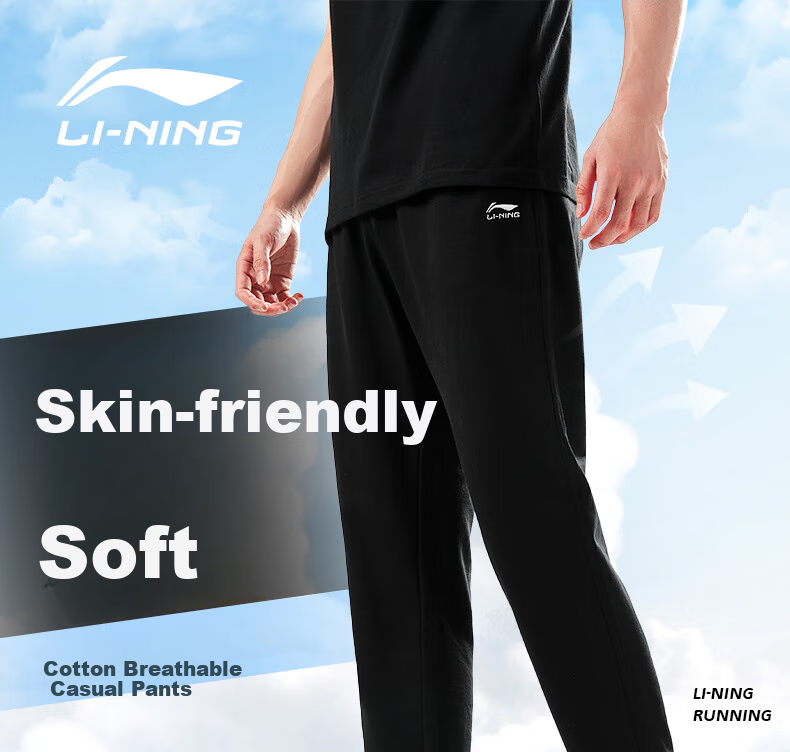 Li-Ning Sports Pants, Straight-Leg Men's Cotton-Feel Comfortable Sweatpants, Knitted Comfortable Versatile Casual Sweatpants, Sports Running Pants for Me 1