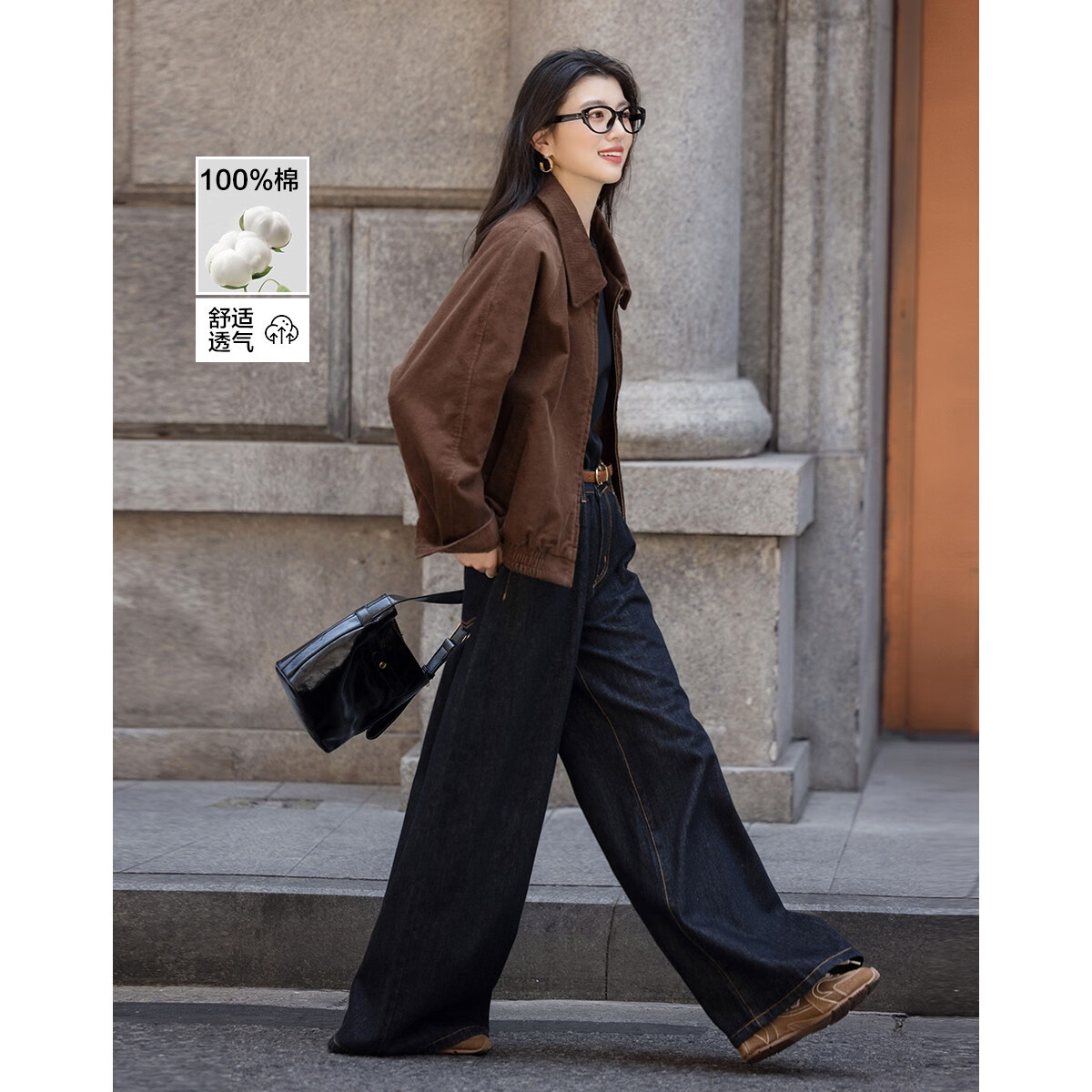 Demana [Gentle Velvet] Autumn Minimalist Retro Lapel Corduroy Elastic Hem Loose Petite Women's Jacket