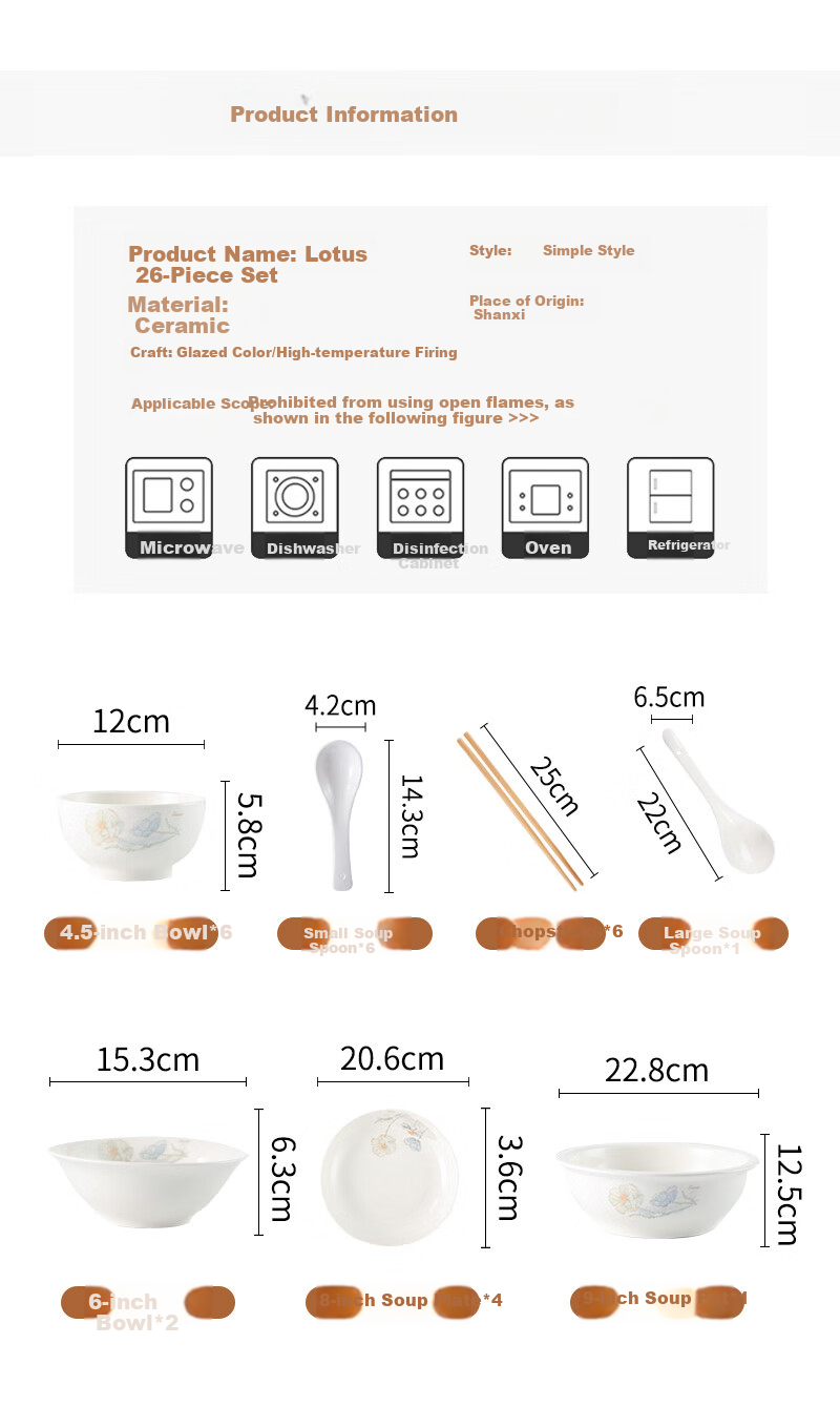 Jieyajie Ceramic Dinnerware Set, Home Use, Complete Bowl And Plate Set in Gift Box, Dishwasher Safe, 26-Piece Lotus Patter 3