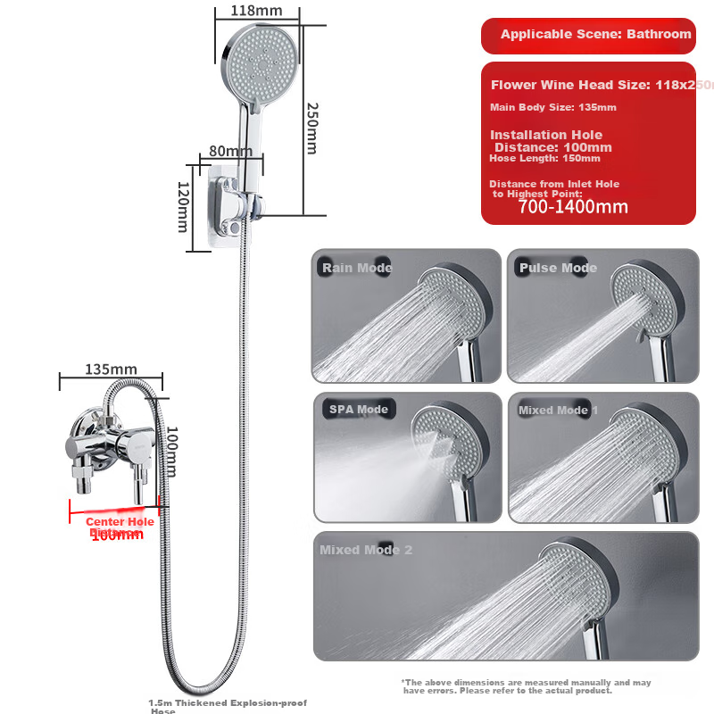 BSITN Shower Set, Surface-Mounted Shower System, Complete Set without Top Spray, Simple Bathroom Shower Head with Pressure Boosting Function B1057