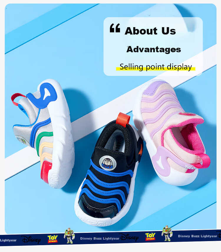 Disney Children's Slip-On Caterpillar Shoes, Breathable Sneakers for Spring And Autumn, for Older Kids, Royal Blue/light Gray, Size 25 6