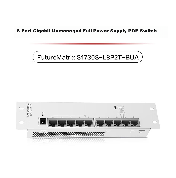 Huawei Kunling S5735S-L48P4S-A3 48-Port Gigabit Managed Layer 3 PoE Switch with 4 Gigabit SFP Ports, VLAN, Ring Network, 380W Power 1