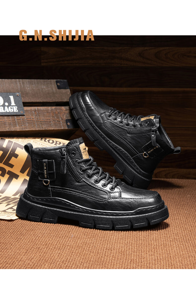 Bull Family Martin Boots Men Autumn Winter New Retro British Style Side Zipper Work Shoes High Top Outdoor Combat Boots 5