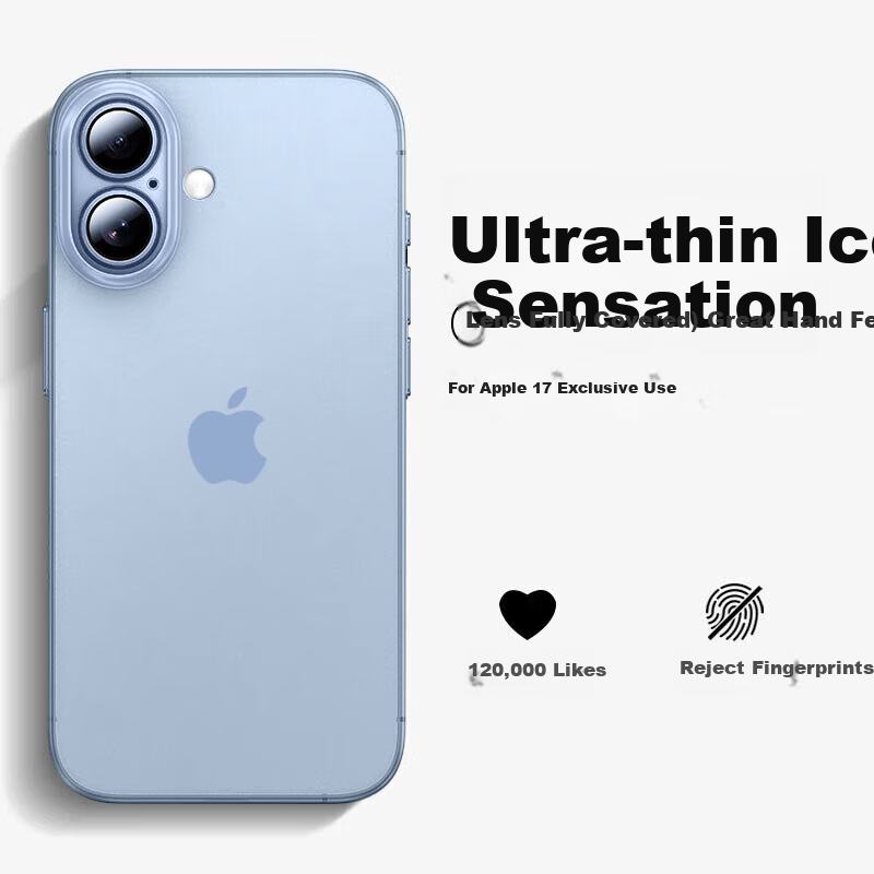 Чехол для телефона DIVI для Apple iPhone 17, ультратонкий, полупрозрачный, синий