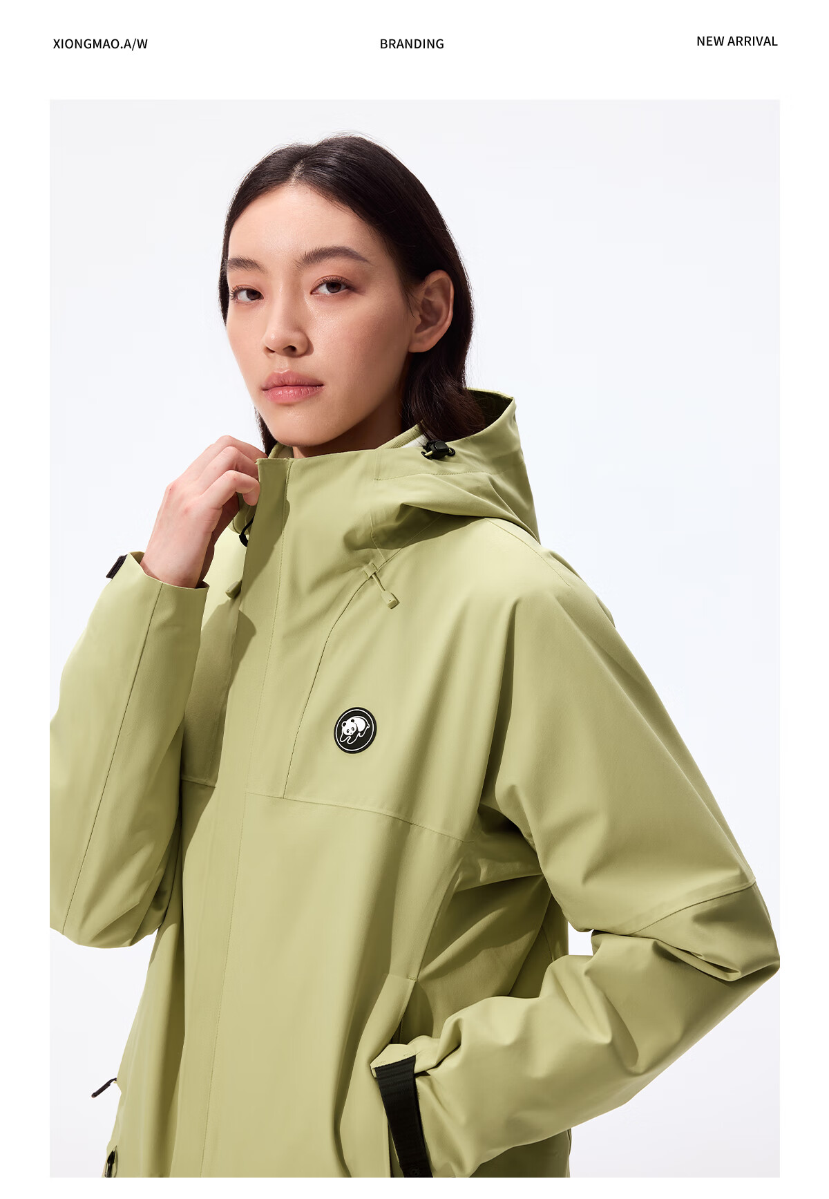 Panda Zhang Yuxi Edition [Rain Shell MAX] 3-in-1 Men's Windproof and Rainproof Hiking Jacket Autumn Winter Mountaineering Coat for Women 24