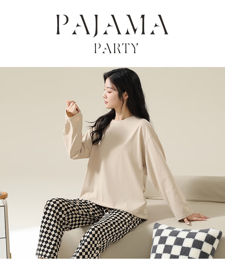 Hug Cotton [With Chest Pad] Couple Pajamas Men and Women Round Neck Pullover Long Sleeve Homewear 2025 New Spring and Autumn Wearable Outside 5